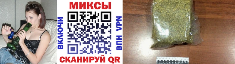 Бутират BDO  ссылка на мегу ссылка  Курчалой 