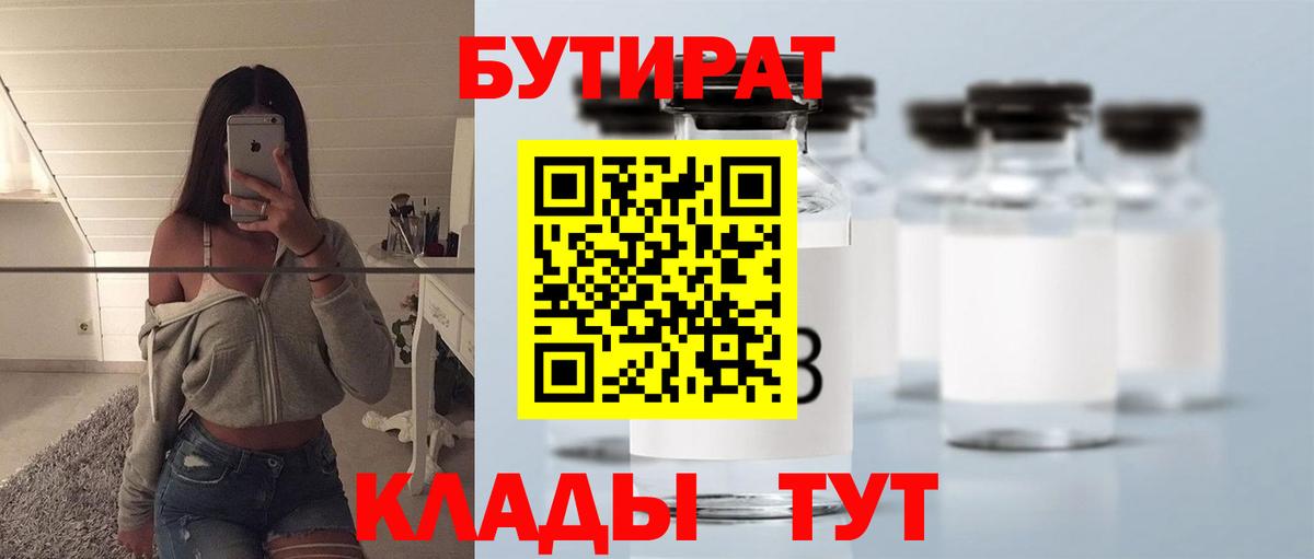 COCAIN  Марихуана  Курчалой  АМФЕТАМИН кристаллы  Гашиш  Вход с VPN  МЕФ   COCAIN  Бошки Шишки  Альфа ПВП СК  