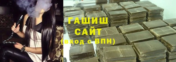 амфетамин Мегион