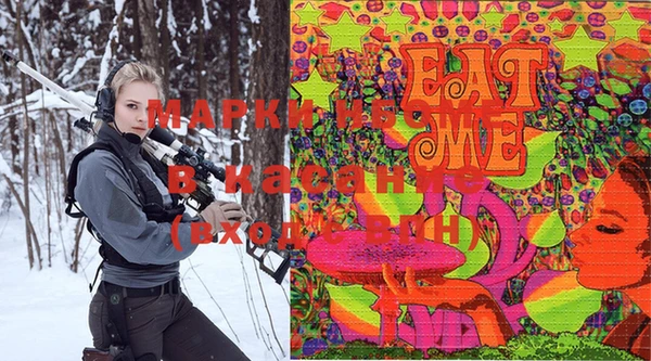 круглые Медвежьегорск
