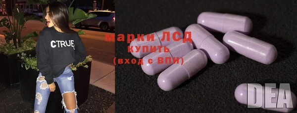 mix Верхний Тагил