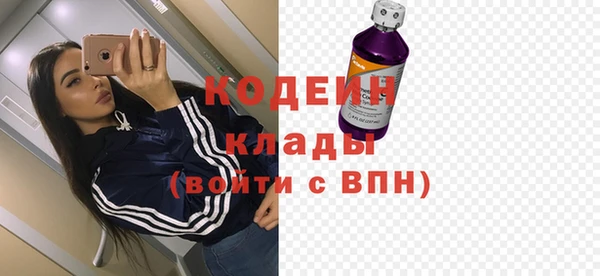 mix Верхний Тагил