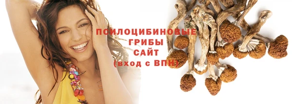 круглые Медвежьегорск