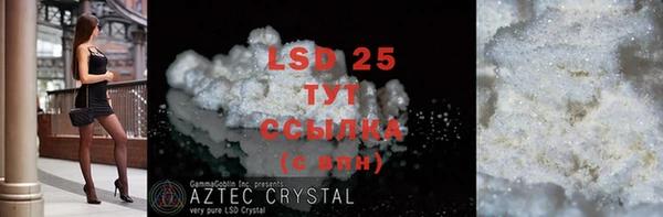 2c-b Медногорск