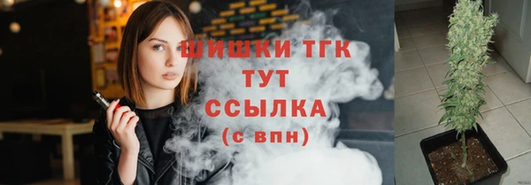 круглые Медвежьегорск