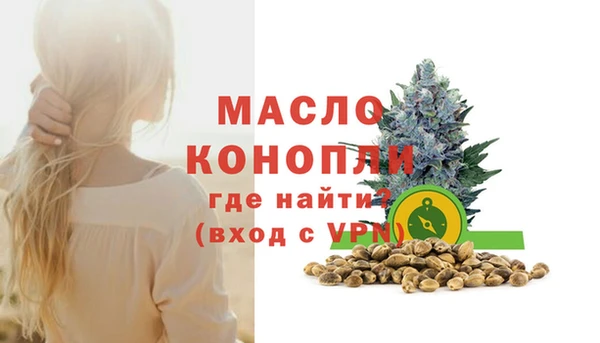 круглые Медвежьегорск