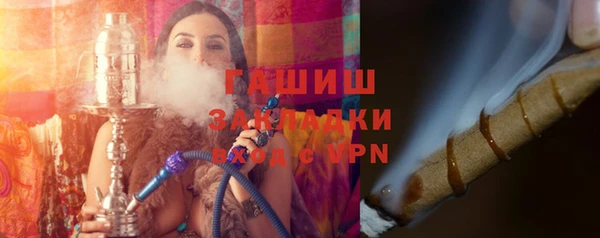 марки lsd Магас