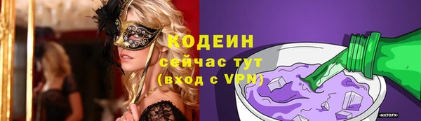 круглые Медвежьегорск