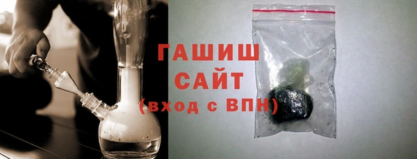 амфетамин Мегион