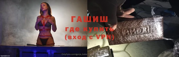 круглые Медвежьегорск