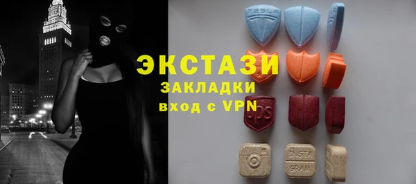 2c-b Медногорск