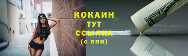 круглые Медвежьегорск