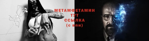 круглые Медвежьегорск