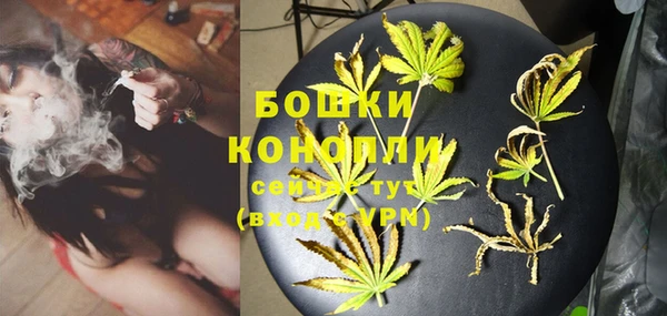 амфетамин Мегион