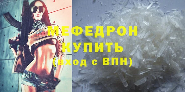 гашишное масло Майский