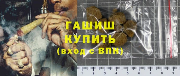 круглые Медвежьегорск