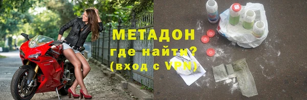 круглые Медвежьегорск