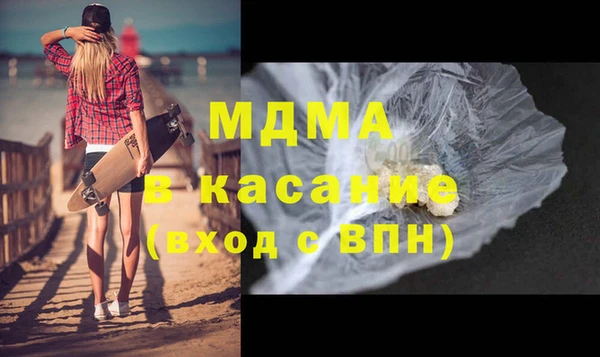 круглые Медвежьегорск
