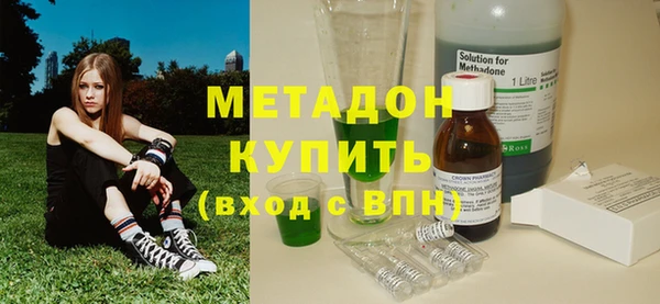 амфетамин Мегион