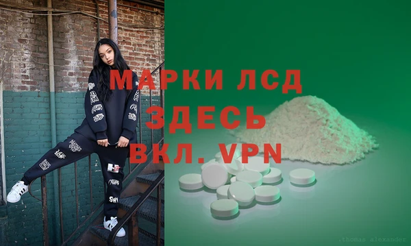 2c-b Медногорск