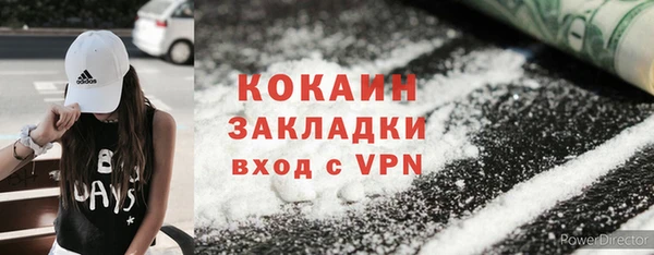 круглые Медвежьегорск