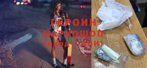2c-b Медногорск