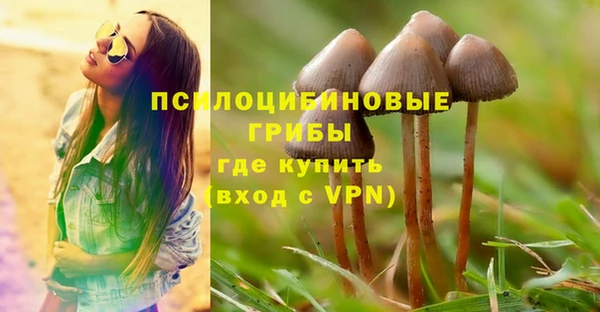 амфетамин Мегион