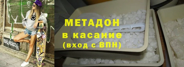 2c-b Медногорск