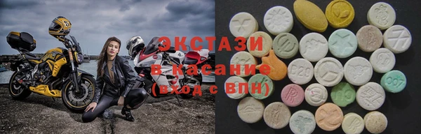 гашишное масло Майский