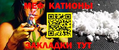MDMA Premium VHQ Бийск