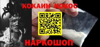 круглые Берёзовский