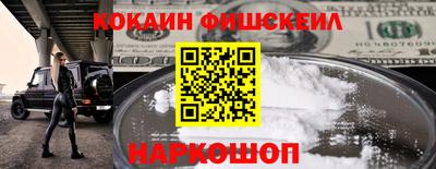 прущие крисы Азнакаево