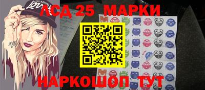 MDMA Premium VHQ Бийск