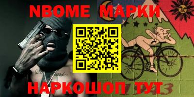 MDMA Premium VHQ Бийск