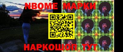 MDMA Premium VHQ Бийск