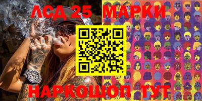 MDMA Premium VHQ Бийск