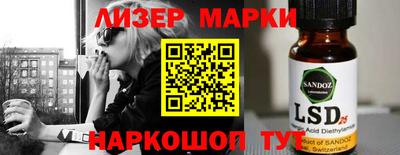 круглые Берёзовский