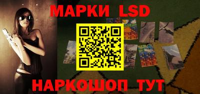 мескалин Абакан