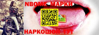MDMA Premium VHQ Бийск