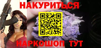 MDMA Premium VHQ Бийск