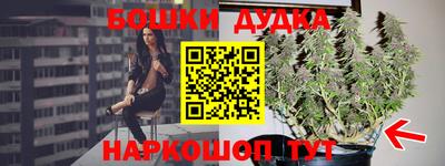 MDMA Premium VHQ Бийск