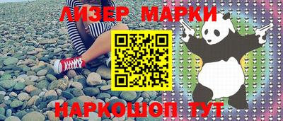 круглые Берёзовский