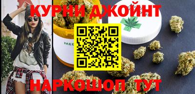 MDMA Premium VHQ Бийск