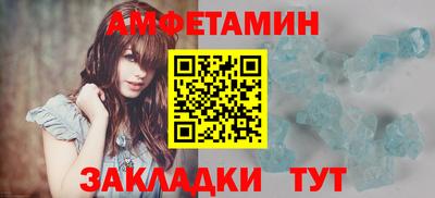 круглые Берёзовский