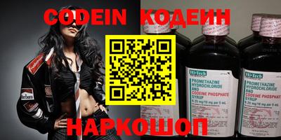 круглые Берёзовский