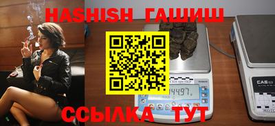 круглые Берёзовский
