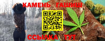 наркотики Беслан