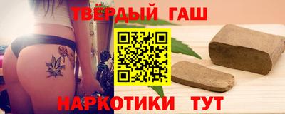 круглые Берёзовский