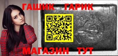 MDMA Premium VHQ Бийск
