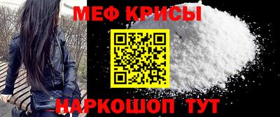 круглые Берёзовский